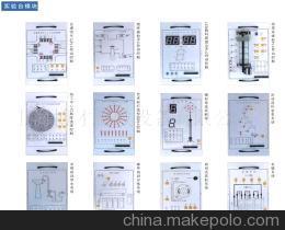 【PLC可编程控制实验装置、教学设备、教学仪器、博才】价格,厂家,图片,学科专用教学设备,上海博才科教设备-