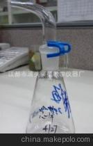 【兴星专业生产销售【化工玻璃仪器】、扬州【xx化工玻璃仪器】】价格,厂家,图片,学科专用教学设备,江都市浦头兴星教学仪器厂-