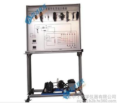 【国产多媒体电教产品 汽车教学仪器 职业院校专用实训仪器 厂家直销】价格_厂家_图片 -