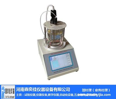 最新混合箱供应行情,混合箱批发价格